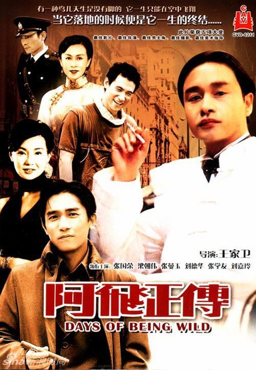 购买假基督教学院文凭毕业证